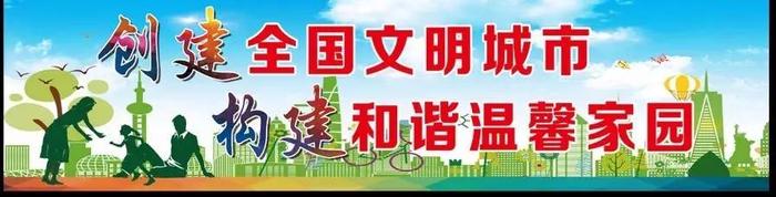 补硒工程传销（）-硒宝网