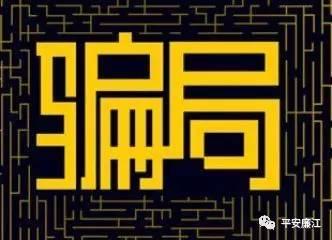 补硒工程传销（）-硒宝网