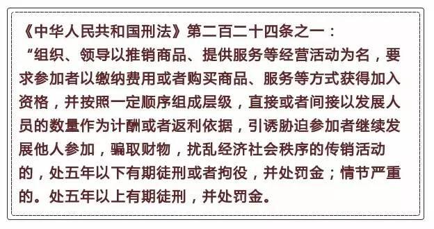 补硒工程传销（）-硒宝网