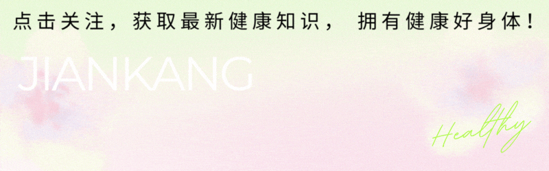 天然补硒植物（洋葱硒含量高）-硒宝网