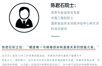 补硒鸡蛋资料（富硒鸡蛋与普通鸡蛋的区别）-硒宝网