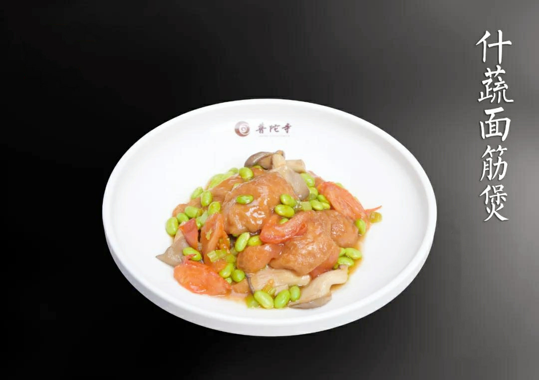 夏季补硒食谱(补钾时令蔬菜)-硒宝网