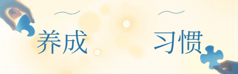 葡萄怎么补硒（硒摄入与甲状腺健康）-硒宝网