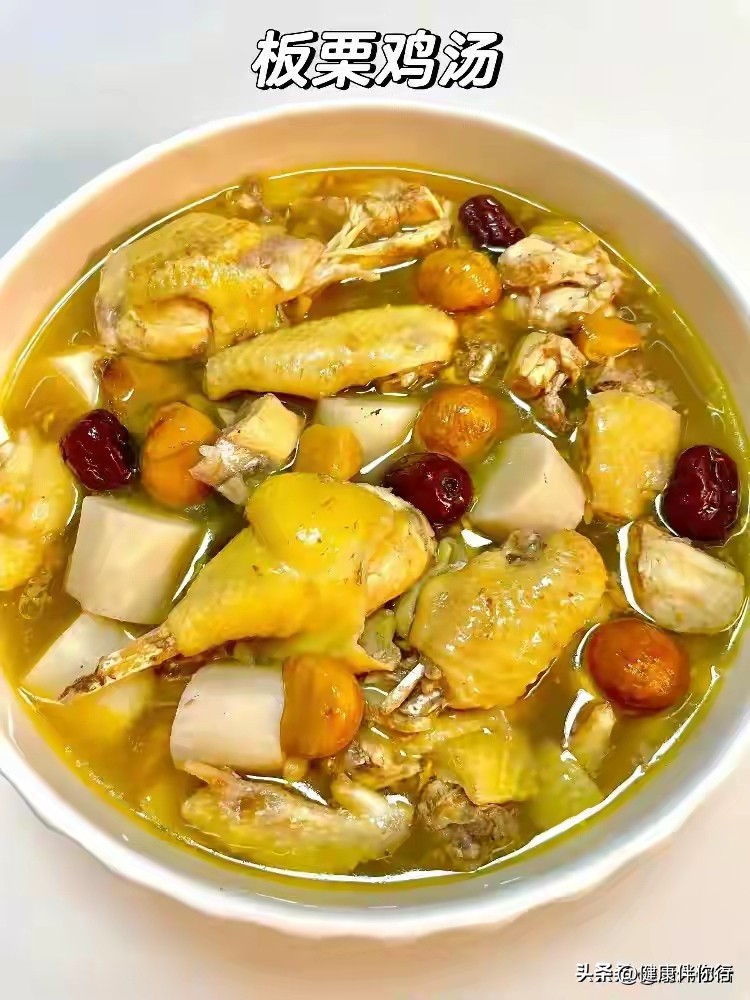 补锌补硒食品(香菇鲍鱼盒做法)-硒宝网