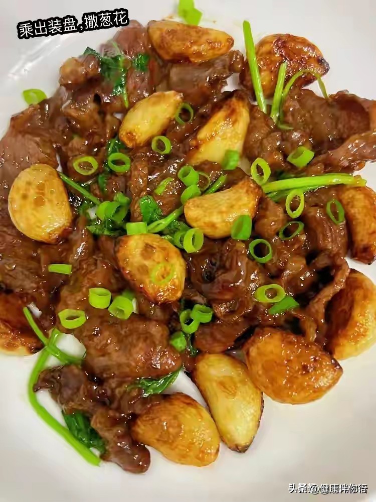 补锌补硒食品(香菇鲍鱼盒做法)-硒宝网