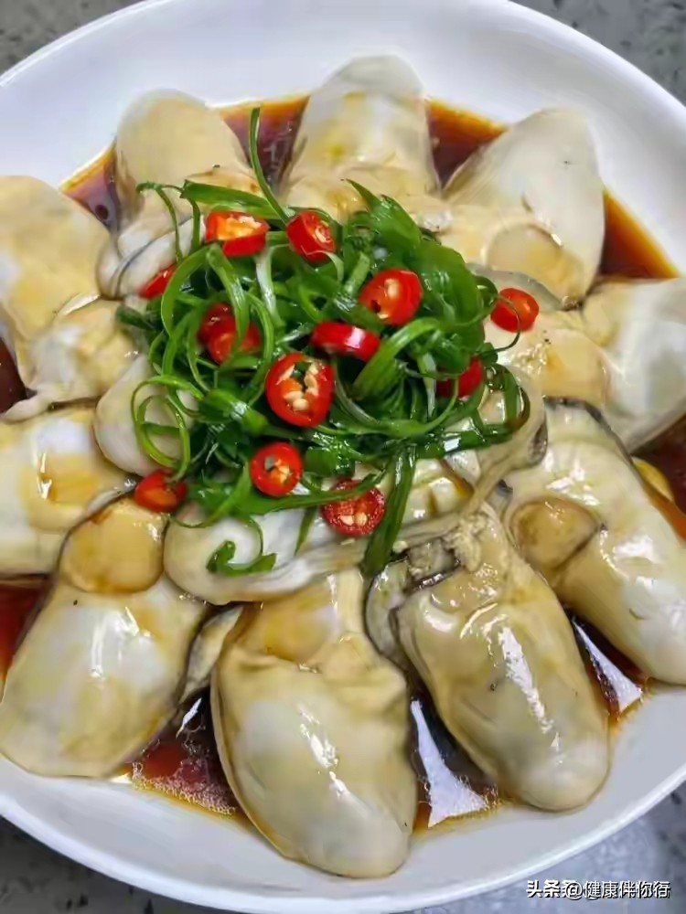 补锌补硒食品(香菇鲍鱼盒做法)-硒宝网