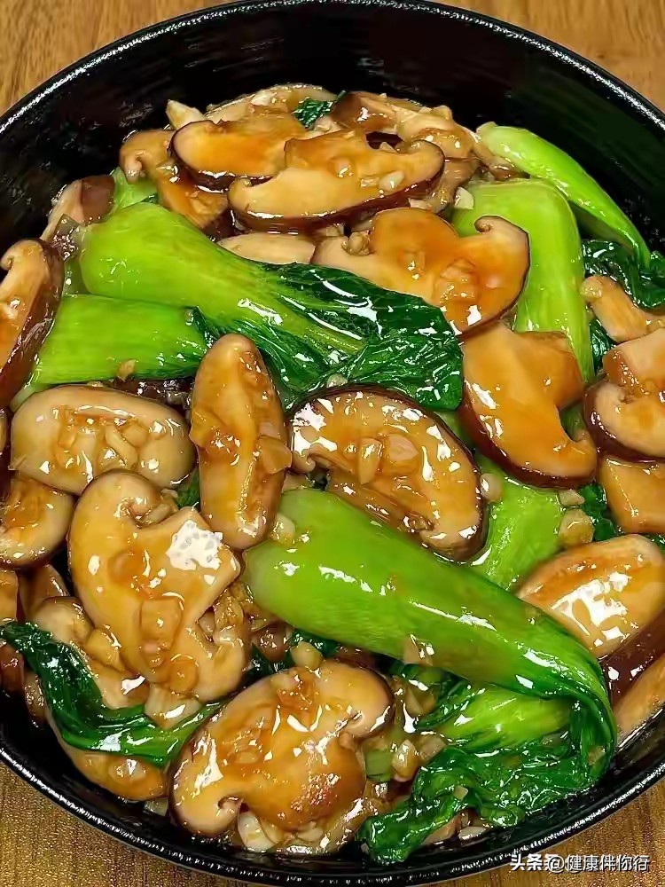 补锌补硒食品(香菇鲍鱼盒做法)-硒宝网