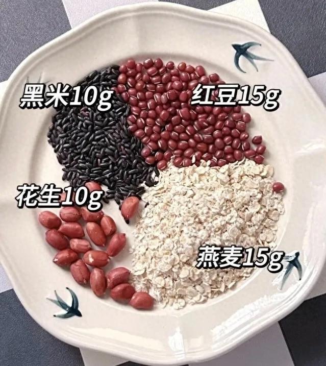 补硒可以健脾（紫薯燕麦滋养糊）-硒宝网