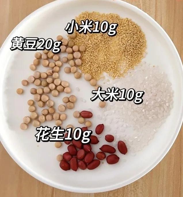 补硒可以健脾（紫薯燕麦滋养糊）-硒宝网