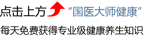 央视补硒新闻（硒元素抗癌防病作用）-硒宝网