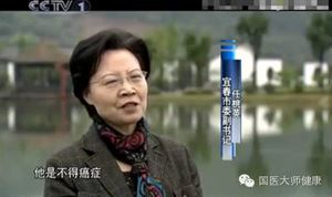 央视补硒新闻（硒元素抗癌防病作用）-硒宝网