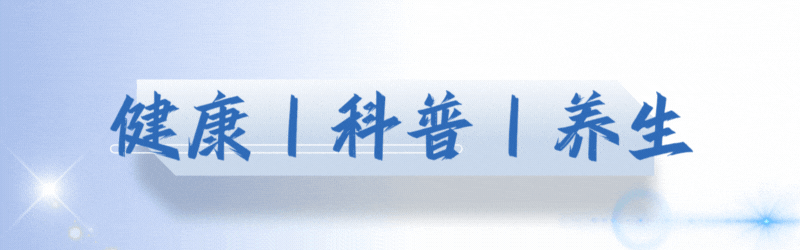 葡萄怎么补硒（甲状腺疾病饮食调理）-硒宝网