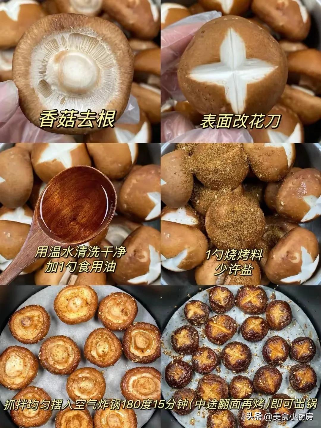 硒什么怎么补（坚果棒补硒食谱）-硒宝网