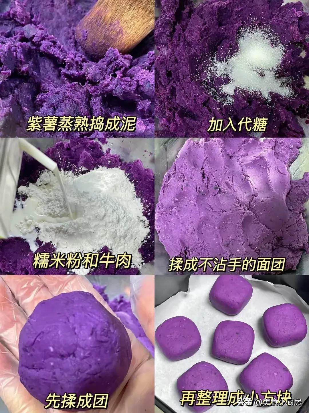 硒什么怎么补（坚果棒补硒食谱）-硒宝网