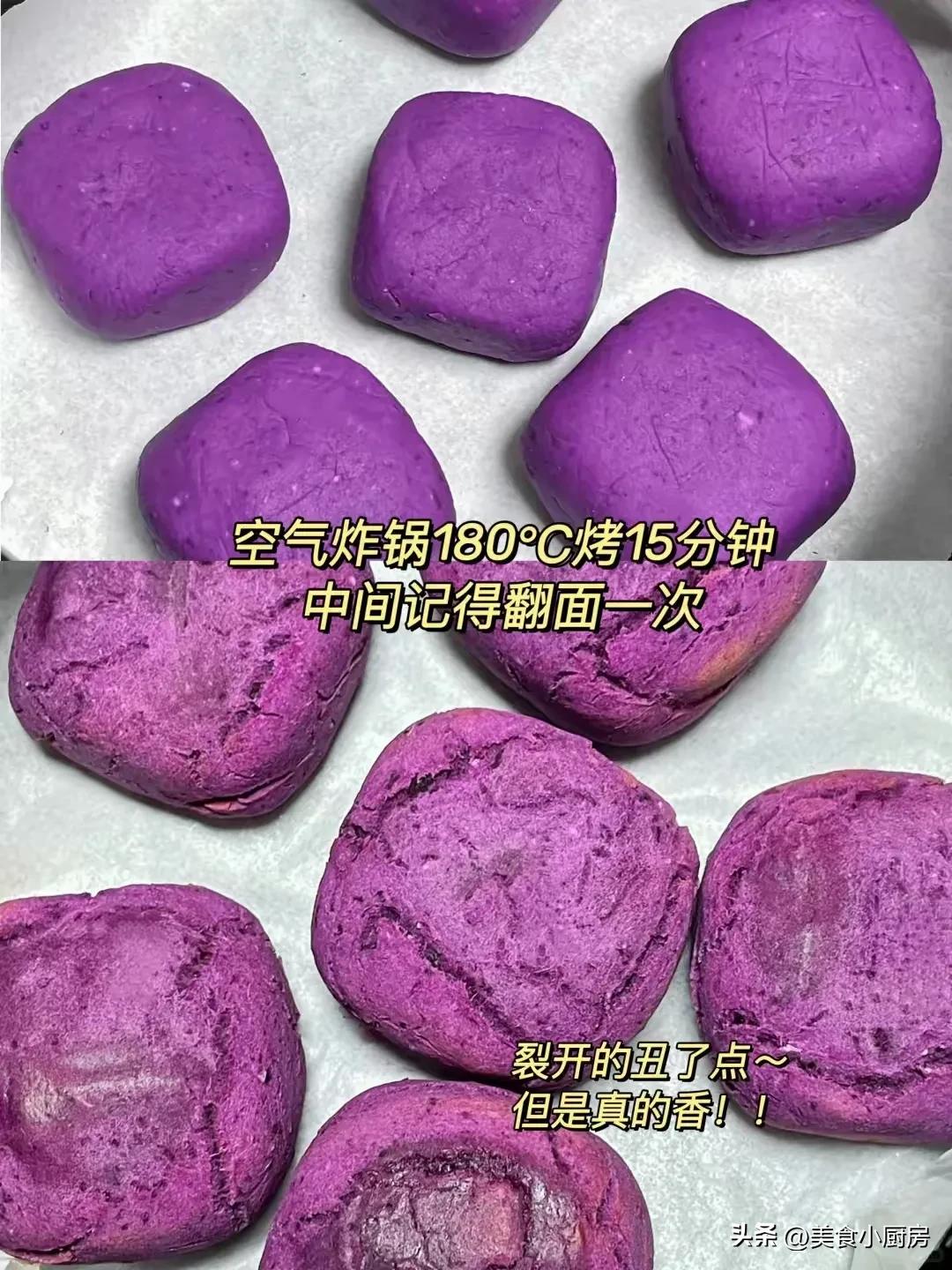 硒什么怎么补（坚果棒补硒食谱）-硒宝网