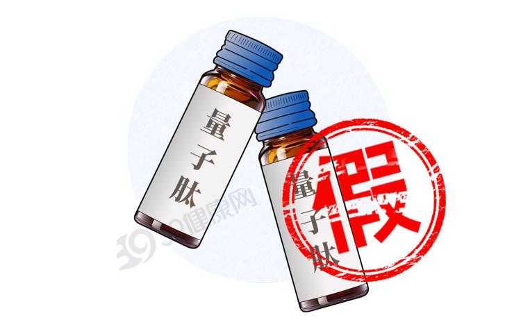 补硒能致癌吗（血硒检测医生指导）-硒宝网