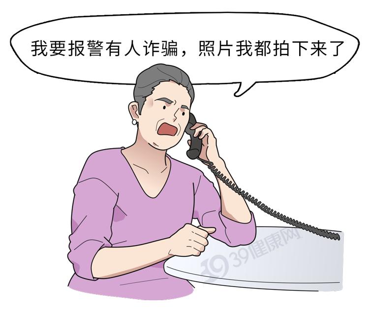 补硒能致癌吗（血硒检测医生指导）-硒宝网