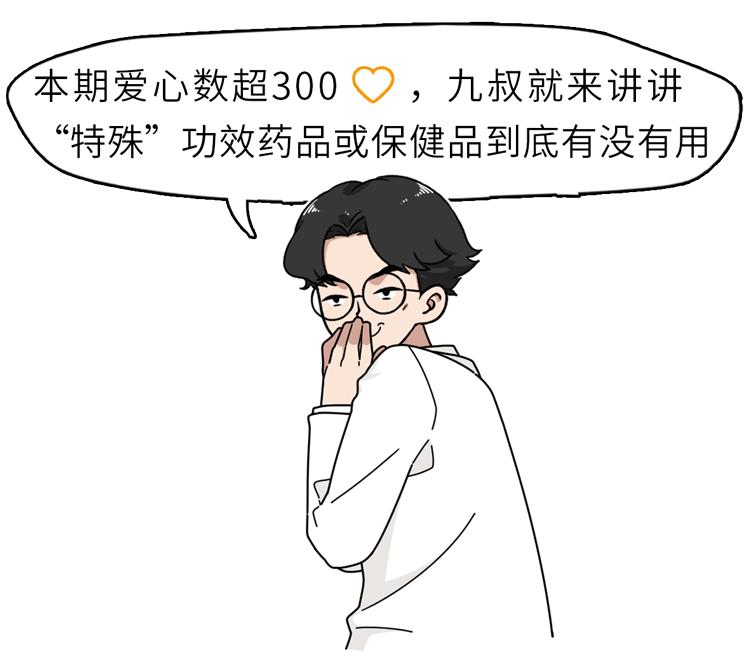 补硒能致癌吗（血硒检测医生指导）-硒宝网