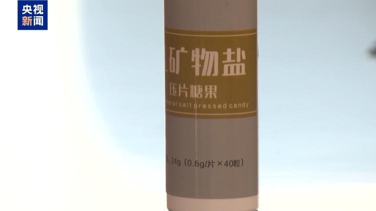 补硒能致癌吗（血硒检测医生指导）-硒宝网