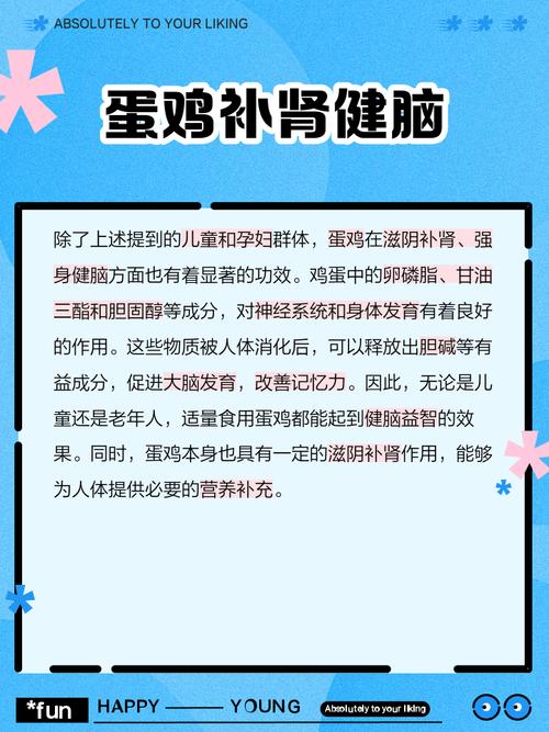 鸡为啥要补硒（蛋鸡脂肪肝预防）-硒宝网