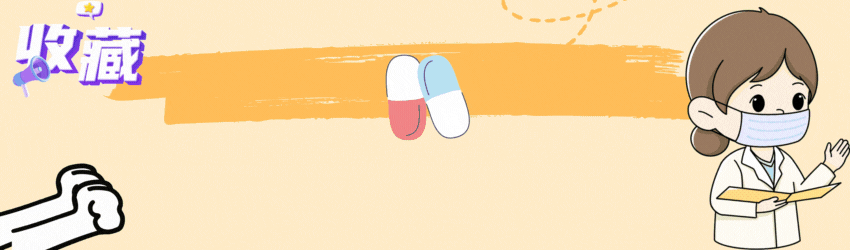 孕妇缺硒咋补(硒元素与心脑血管健康)-硒宝网