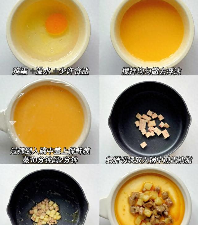 紫薯补硒好吗(宝宝免疫力提升食物)-硒宝网