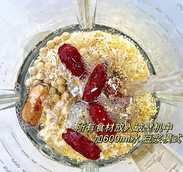 紫薯补硒好吗(宝宝免疫力提升食物)-硒宝网