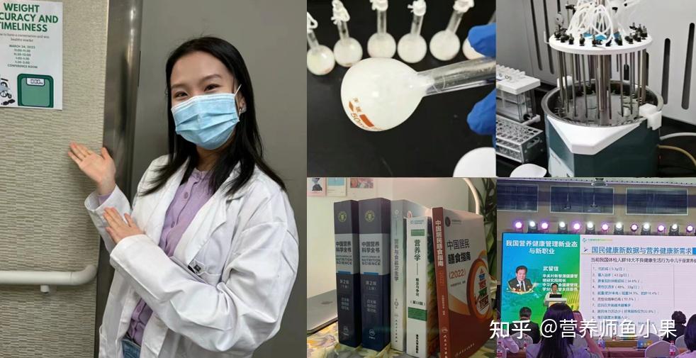 眼睛补硒价格（叶黄素酯与叶黄素区别）-硒宝网