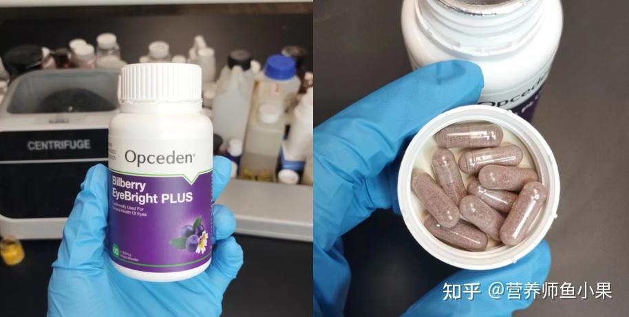 眼睛补硒价格（叶黄素酯与叶黄素区别）-硒宝网