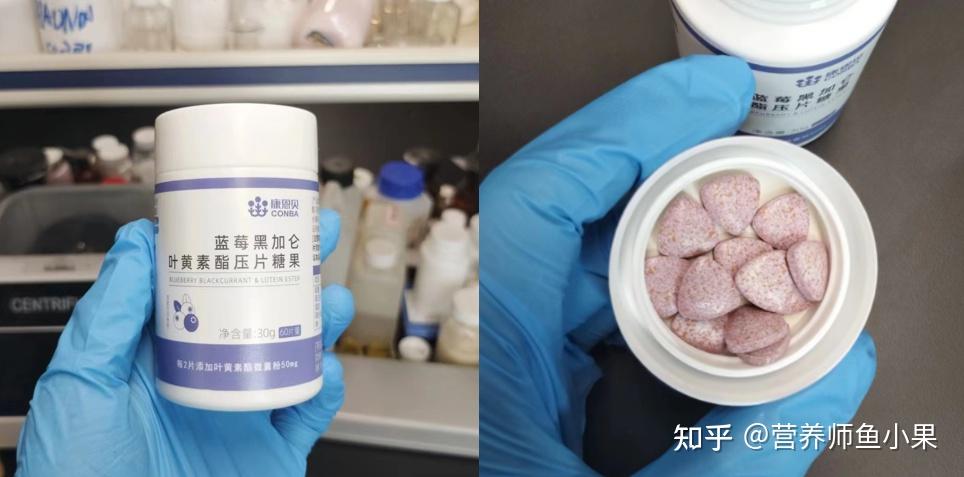 眼睛补硒价格（叶黄素酯与叶黄素区别）-硒宝网