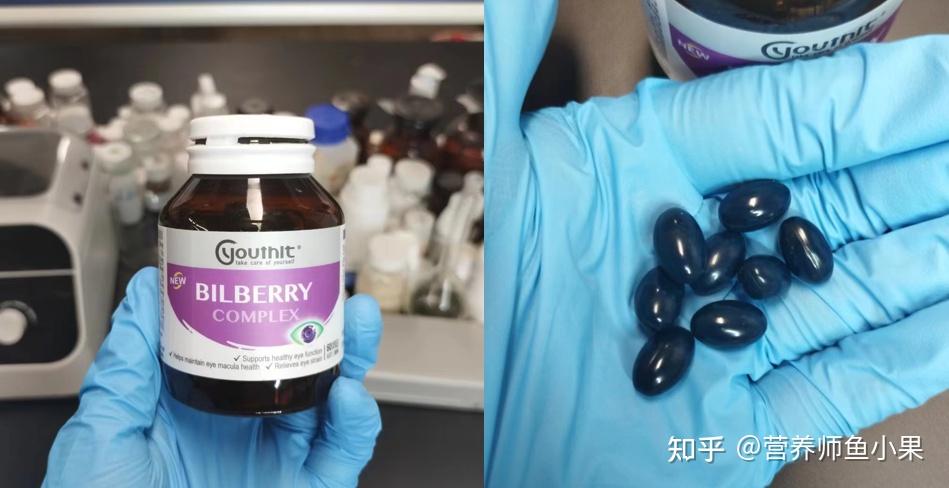 眼睛补硒价格（叶黄素酯与叶黄素区别）-硒宝网