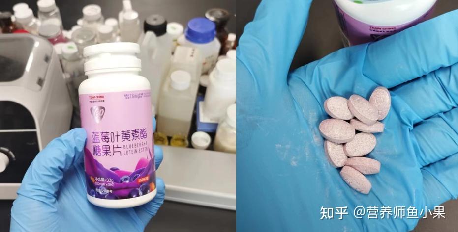 眼睛补硒价格（叶黄素酯与叶黄素区别）-硒宝网