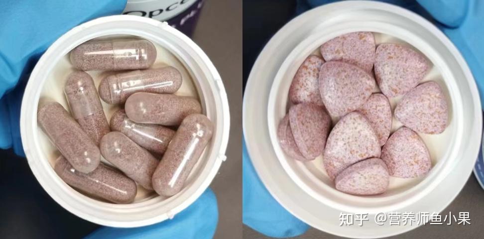 眼睛补硒价格（叶黄素酯与叶黄素区别）-硒宝网