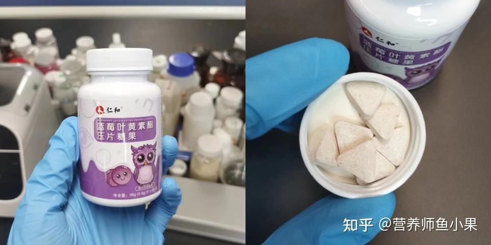 眼睛补硒价格（叶黄素酯与叶黄素区别）-硒宝网