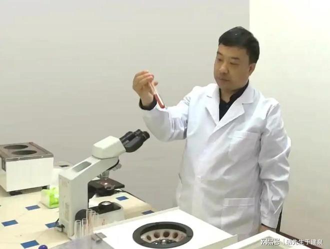 人为什要补硒(传统补硒方式引发瘙痒的原因)-硒宝网