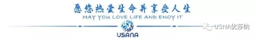 于若木 补硒(硒的四个核心角色)-硒宝网