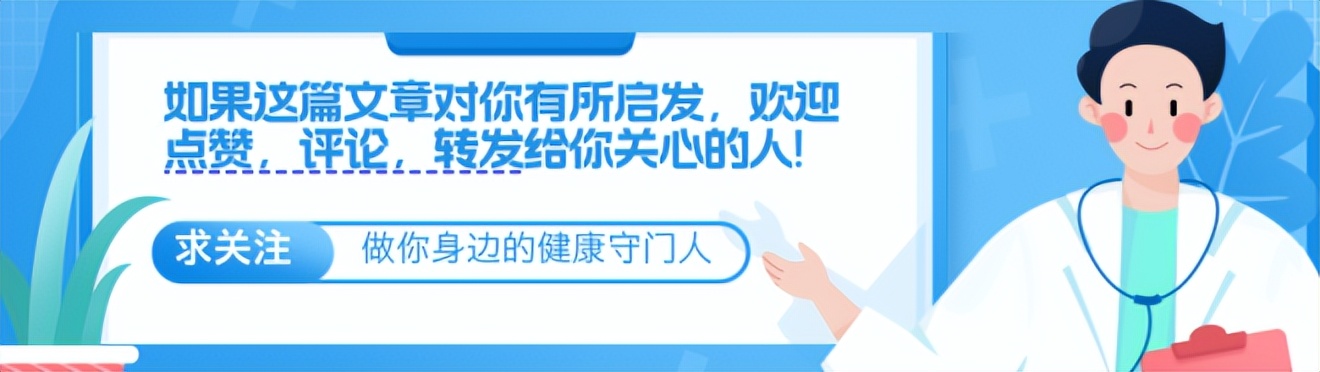 硒需每天补吗(富含硒的食物推荐)-硒宝网