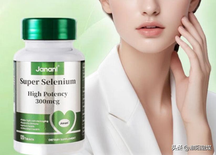 补硒补锌的药（锌硒片选购指南）-硒宝网