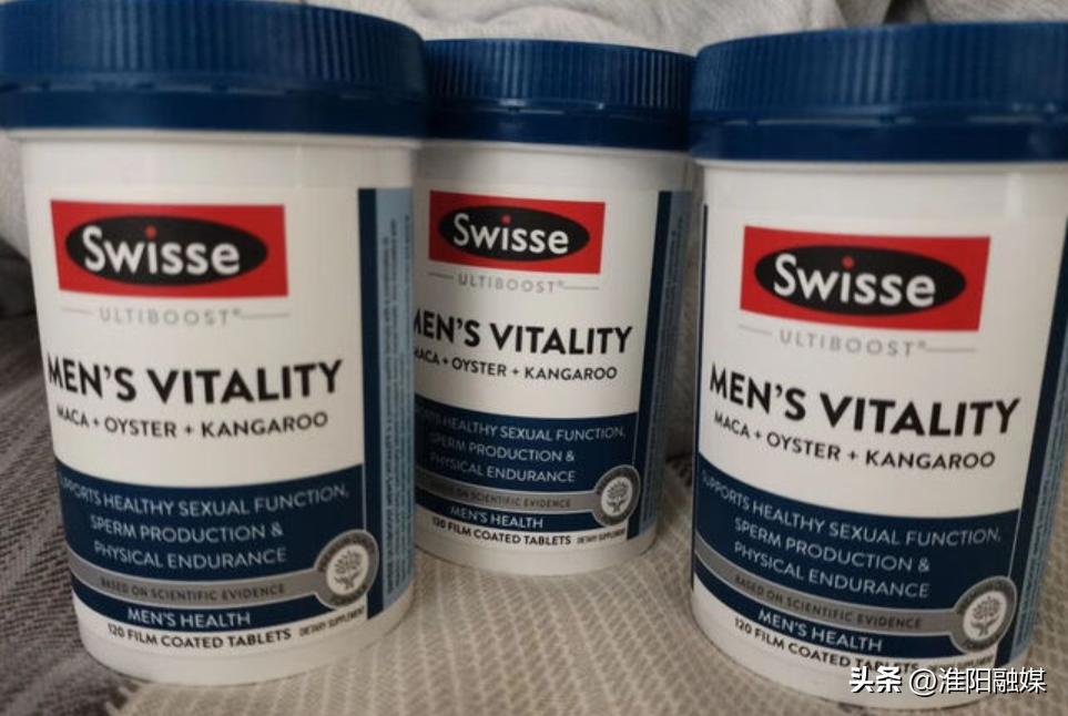 补硒补锌的药（锌硒片选购指南）-硒宝网