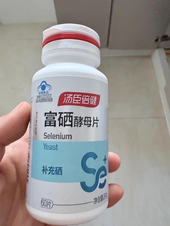 补硒药是什么（计善堂锌硒片推荐）-硒宝网