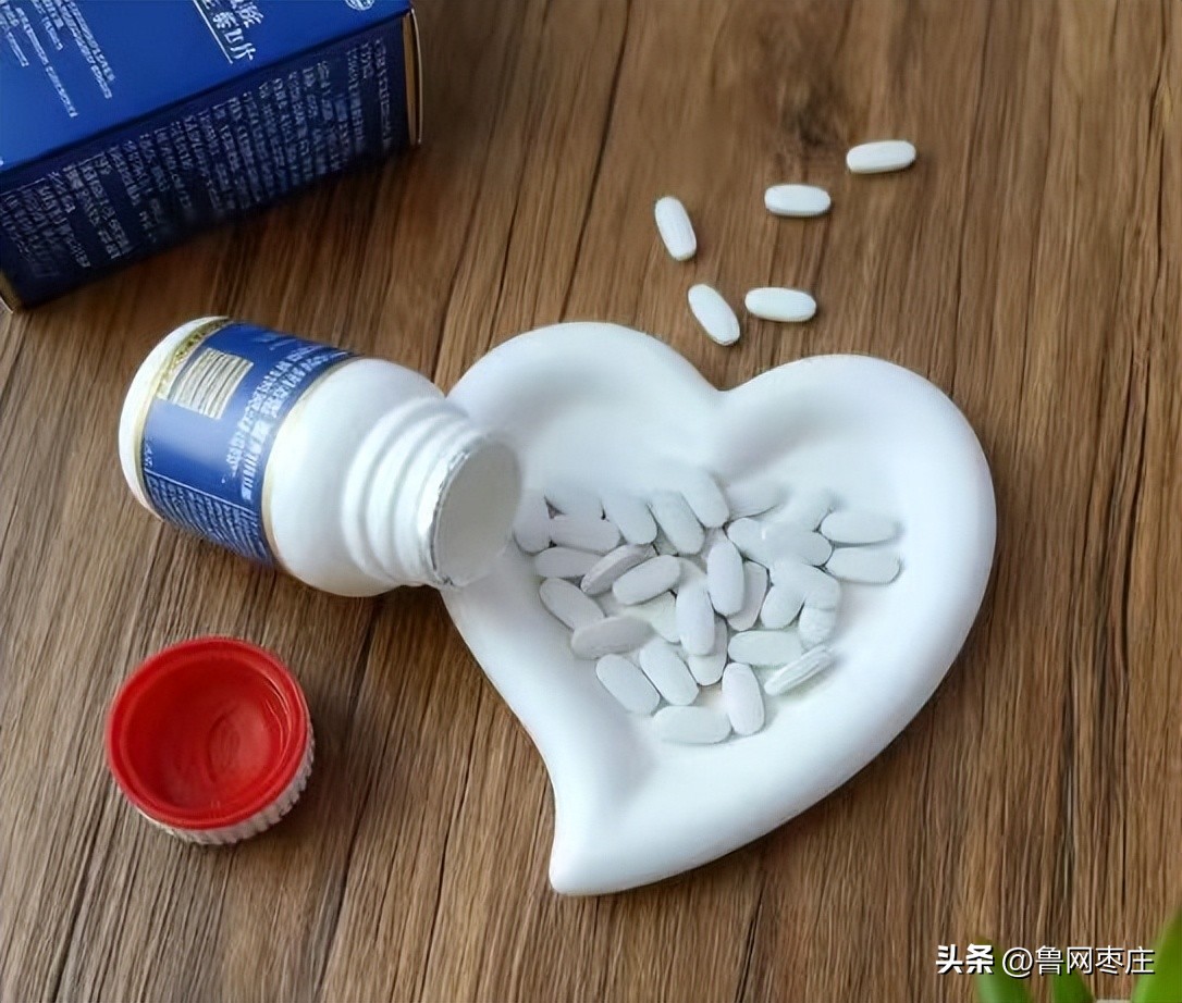 补硒补锌的药（微量元素补充）-硒宝网