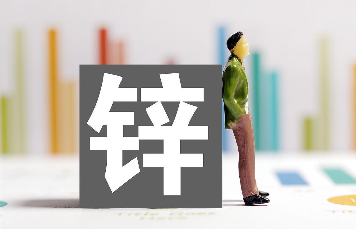 甲减病人补硒(十字花科蔬菜对甲状腺的影响)-硒宝网