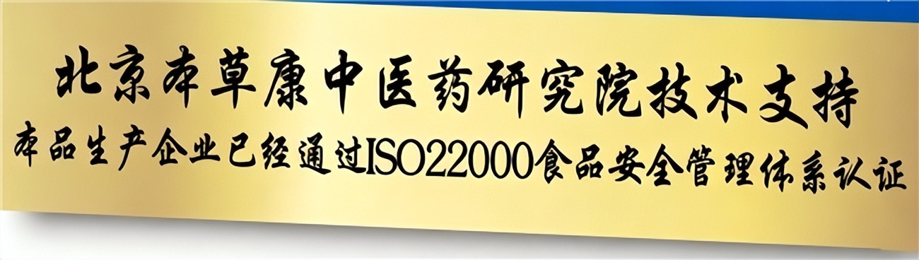 补硒补锌的药(西寿甘能量片成分分析)-硒宝网