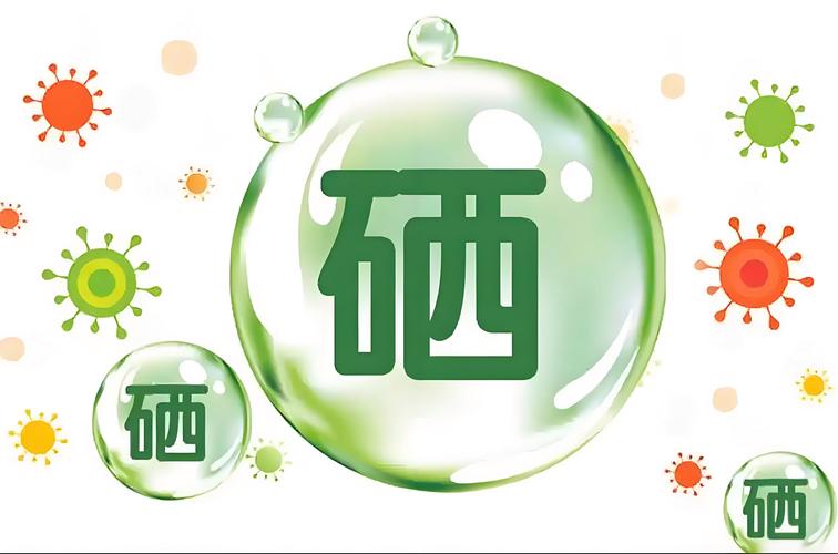 吃啥补硒最好(硒的过量摄入危害)-硒宝网