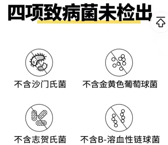 发烧能补硒吗（不同鸡蛋营养差异分析）-硒宝网