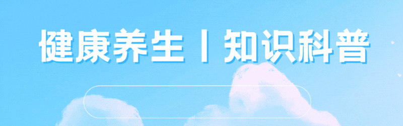 吃啥补硒最好()-硒宝网