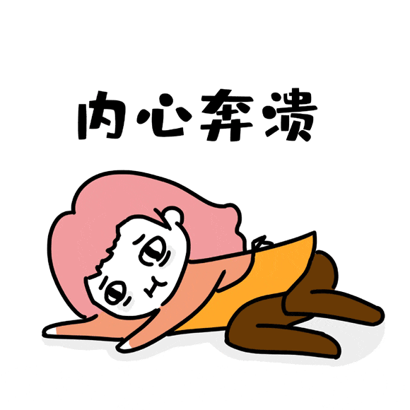 补硒高的食物（女性甲状腺疾?。?硒宝网