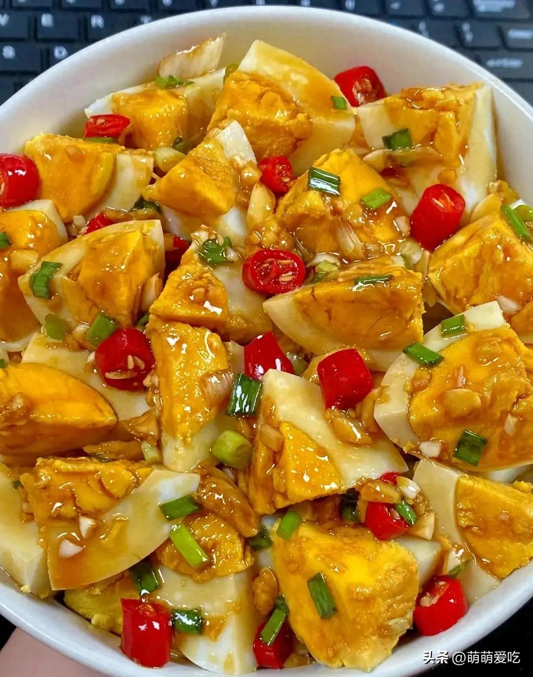 吃什么米补硒(含硒蔬菜排名)-硒宝网