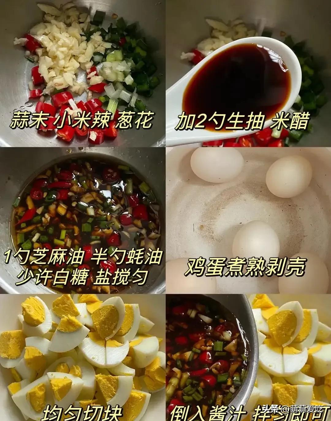 吃什么米补硒(含硒蔬菜排名)-硒宝网