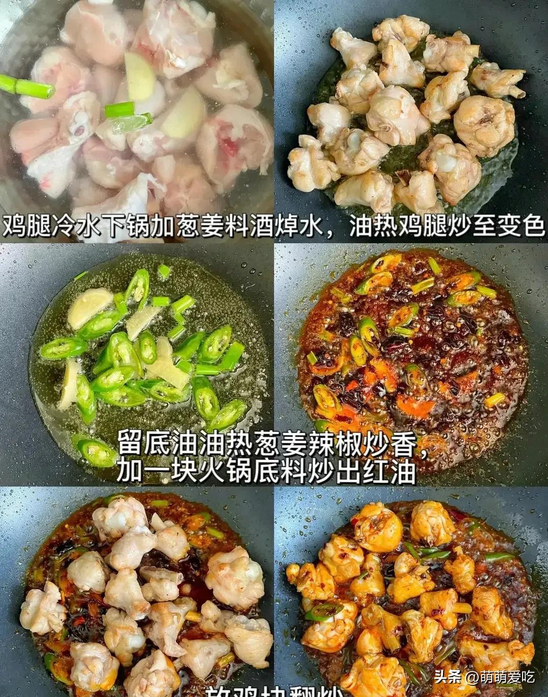 吃什么米补硒(含硒蔬菜排名)-硒宝网